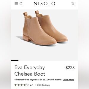 Nisolo Almond Eva Everyday Chelsea Boot 7.5 women’s